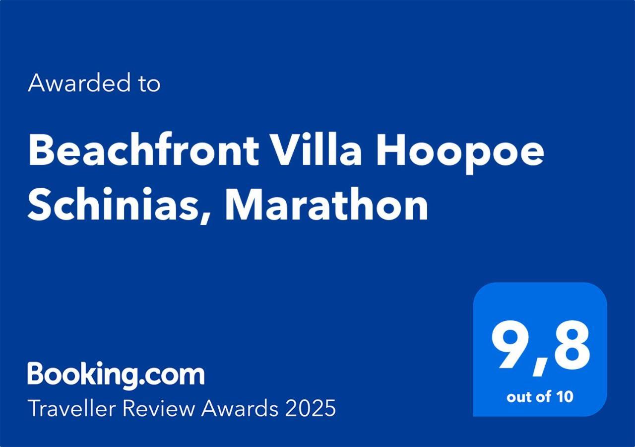 Beachfront Villa Hoopoe Schinias, Marathon Esterno foto